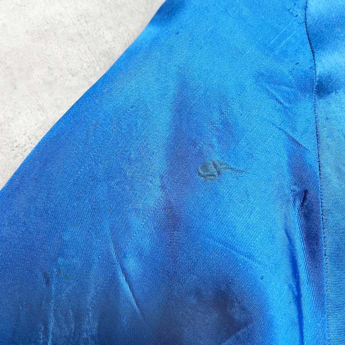 Vintage 50's Japanese Souvenir Reversible Tiger&Eagle Satin