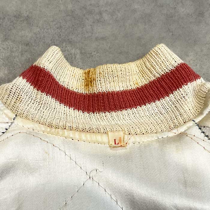 Vintage 50's Velvet Souvenir Jacket 