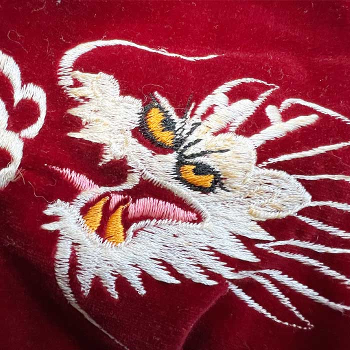 Vintage 50's Velvet Souvenir Jacket 