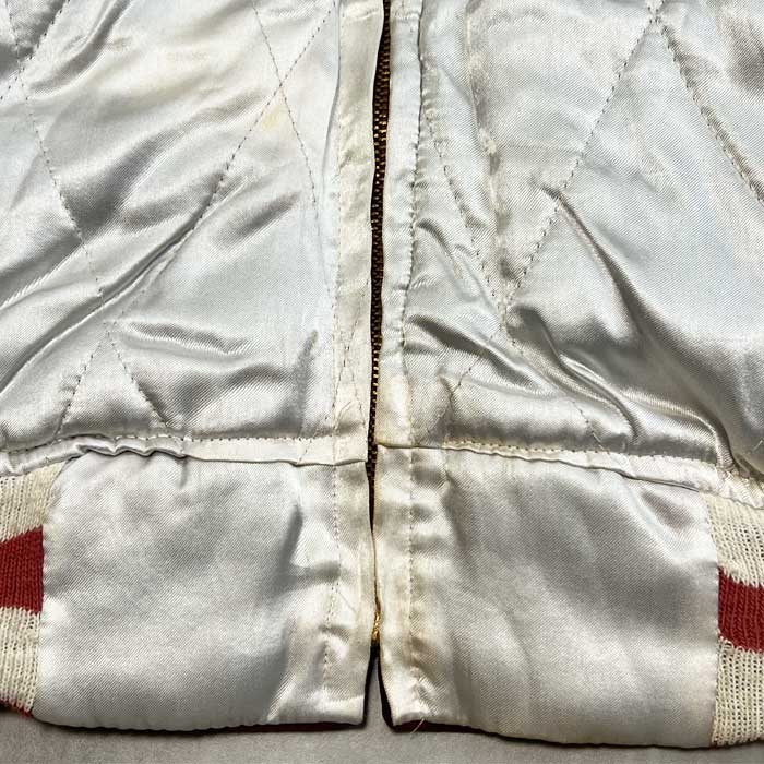 Vintage 50's Velvet Souvenir Jacket 