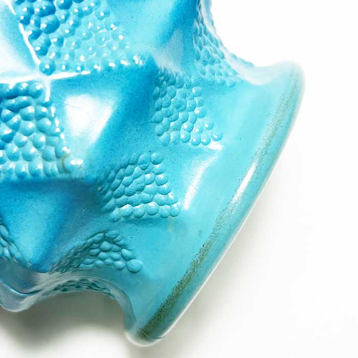 Vintage 60's Anchor Hocking Fire King Kimberly Mug BLUE Made in