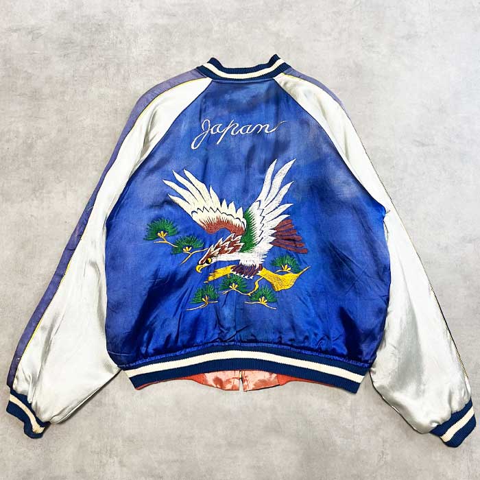 Vintage 50's Japanese Souvenir Reversible Eagle&Tiger Satin Yokosuka Jacket YKK Ziper BLUE/PINK Size L ơ 50ǯ ѥ ٥˥㥱å С֥ ƥ  YKKåѡ ֥롼 ԥ    L