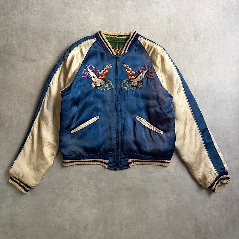 50's JAPAN Souvenir Jacket Reversible Tiger&Dragon Map BLUE/GREEN