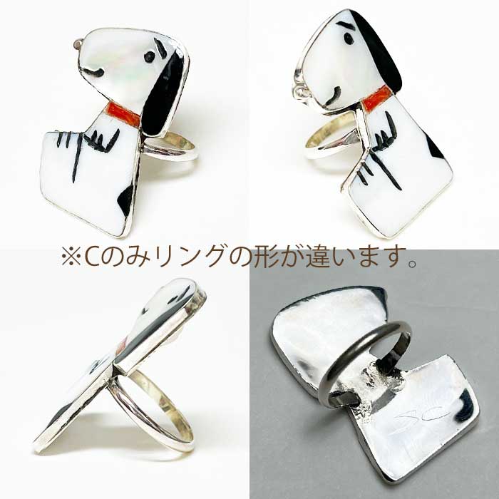 インディアンジュエリー ズニ族 スヌーピー インレイ シルバー リング