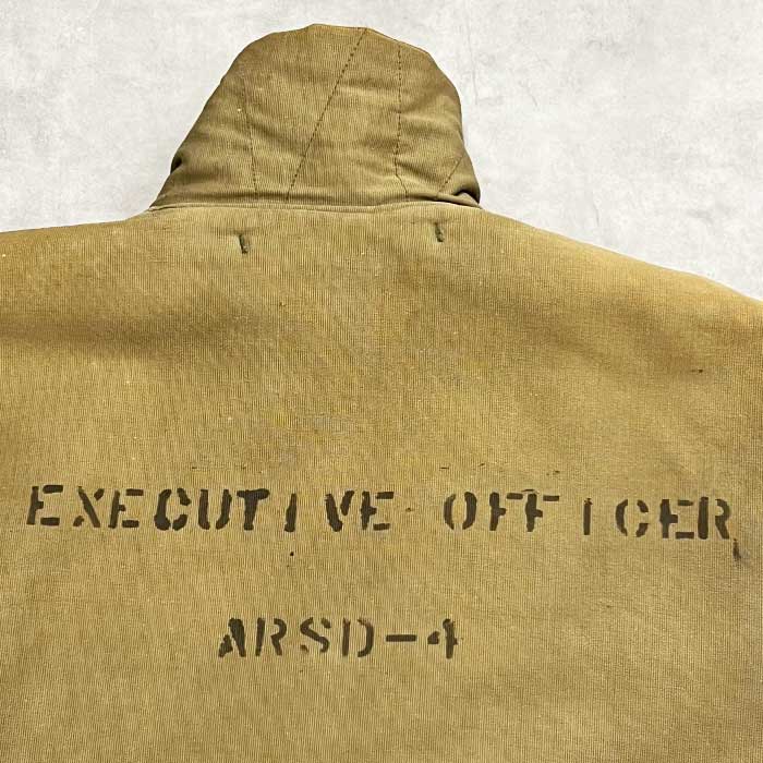 40's U.S NAVY N1 DECK JACKET "USS WINDLASS ARSD4" Size 40 40年代 アメリカ海軍