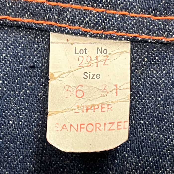 50'S N＆W Denim Painter Pants Dead Stock W36/L31 50年代 デニム