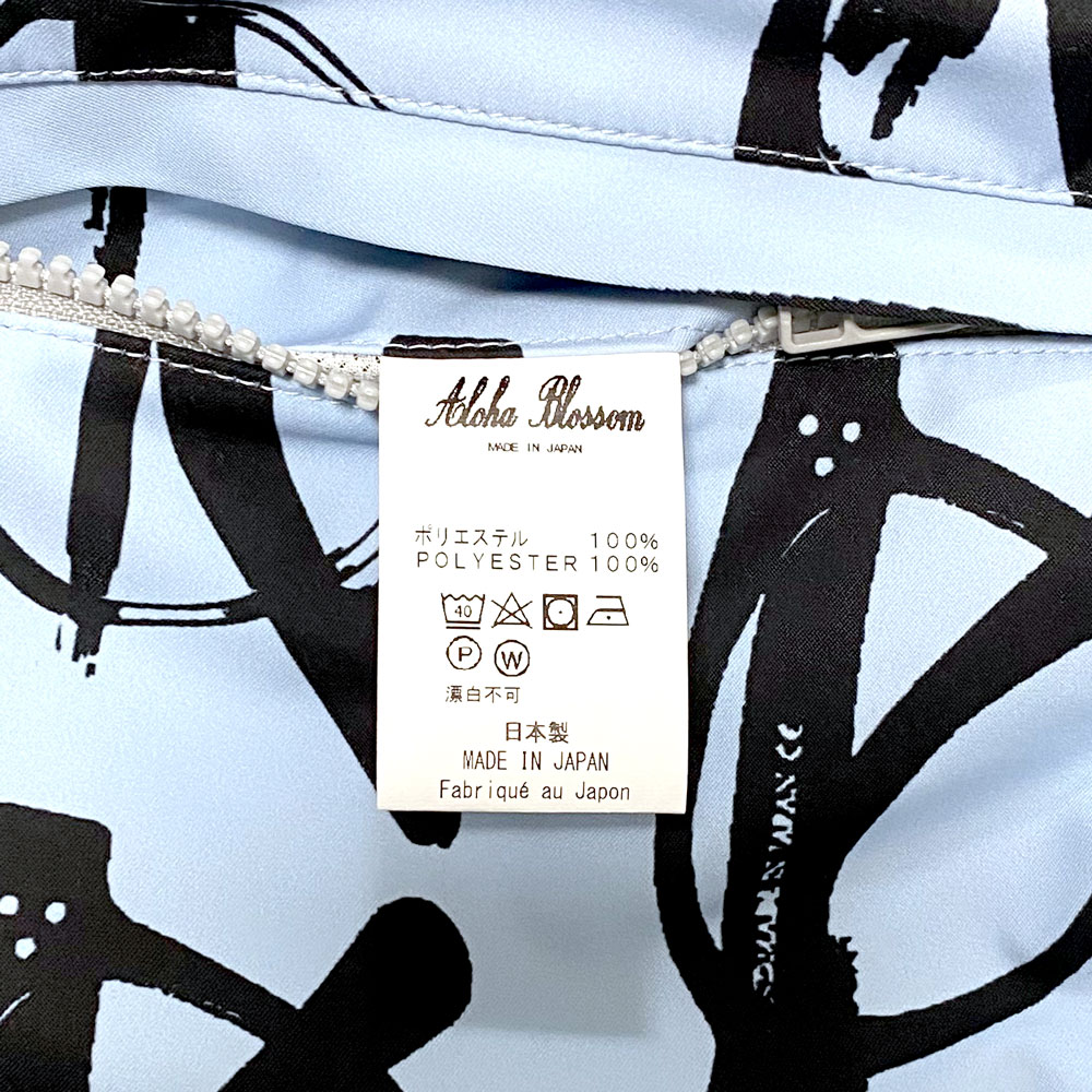 アロハブロッサム ALOHABLOSSOM Aloha Blossom on the Beach Shorts