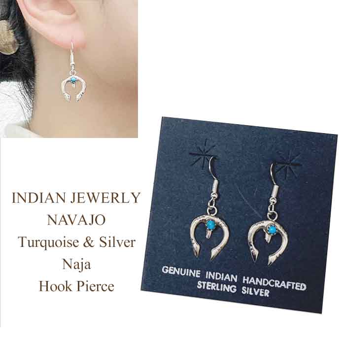 NAVAJO ZUNI HOPI NAJA KETO ターコイズ インディアン アクセサリー