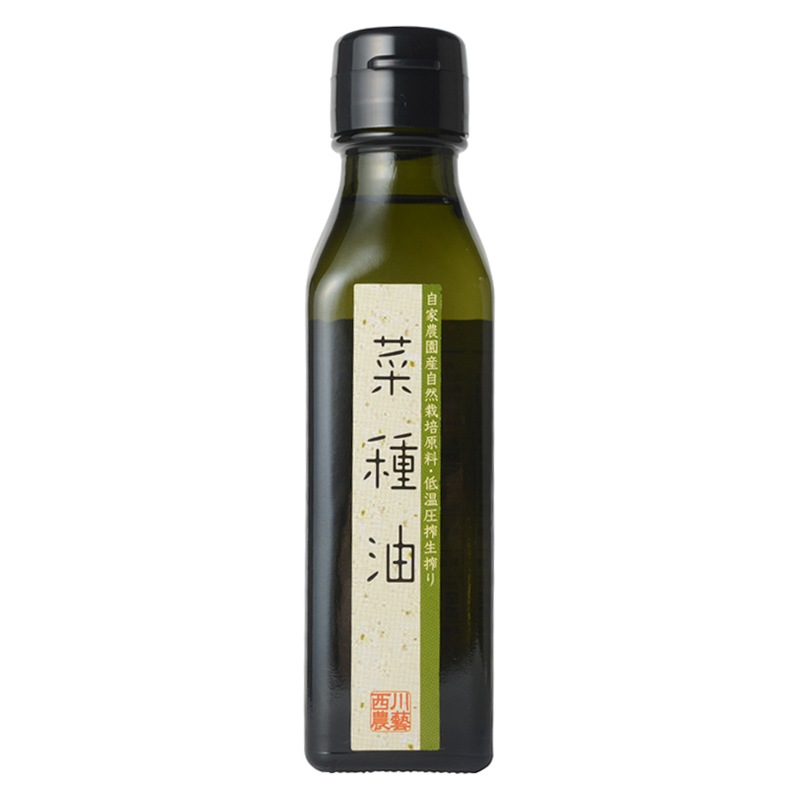 自然派オイル － 自家農園産自然栽培原料・低温圧搾生搾り植物油