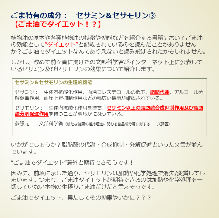 ⤴