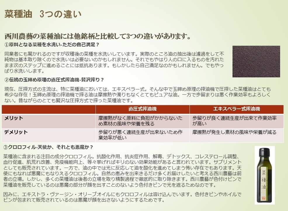 �ڼ���3�ܥ��å�