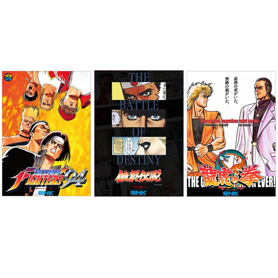 シリーズ,龍虎の拳 | NEOGEO STYLES