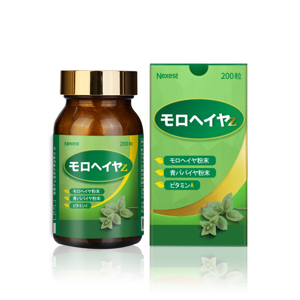 モロヘイヤZ】 王様の野菜、モロヘイヤで胃腸ケア! | すべての モロヘイヤZ】 王様の野菜、モロヘイヤで胃腸ケア! | すべての