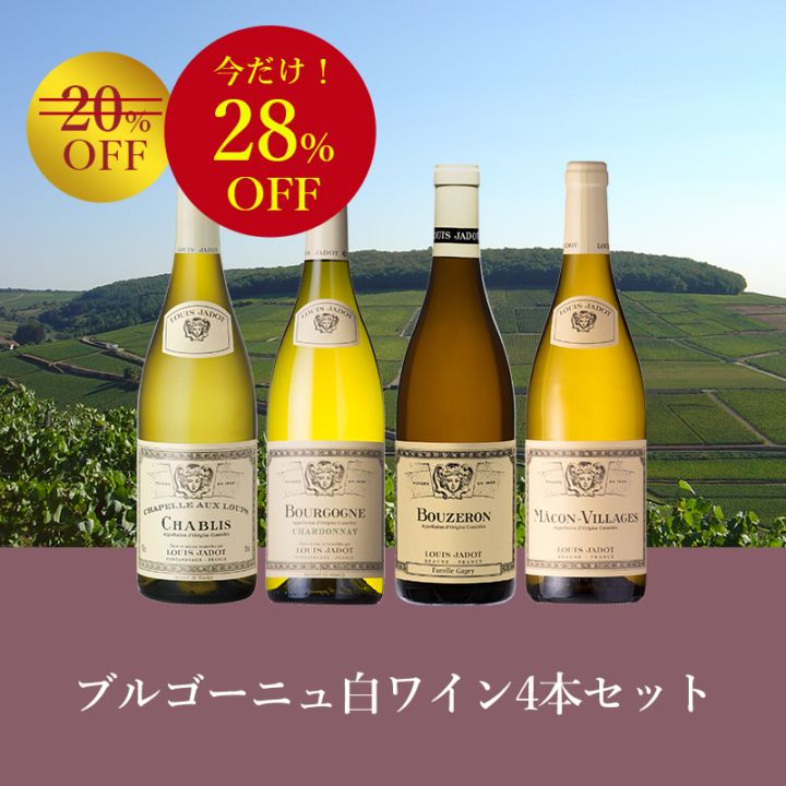 タイムセール ワインさま TIME WILL TELL（タイム・ウィル・テル） /KAZU WINE /赤ワイン