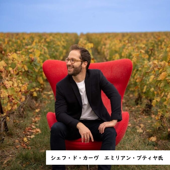 シャンパーニュ パイパー・エドシック ブリュット ヴィンテージ 2018