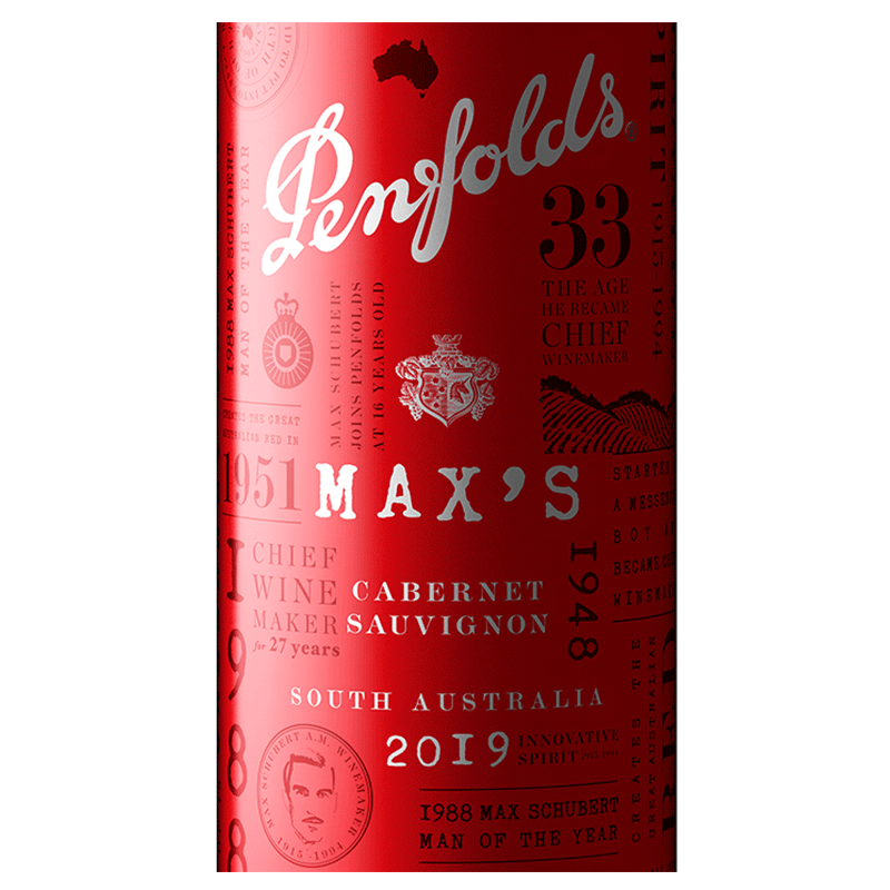 ペンフォールズ　カベルネ・ソーヴィニヨン　赤ワイン Penfolds 2023 ペンフォールズ 2023 クヌンガ ヒル シラーズ カベルネ 750ml