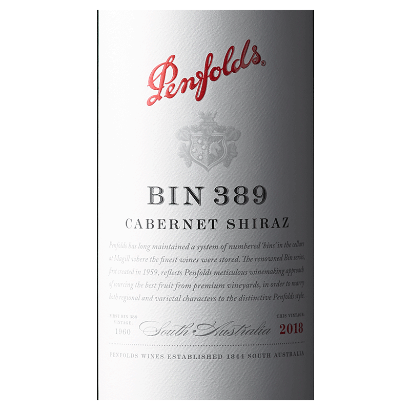 ペンフォールズ ビン389 ホリデーギフト ワイン 新品未開封 限定品 ペンフォールズ ビン 389 カベルネ・ソーヴィニヨン シラーズ 2023