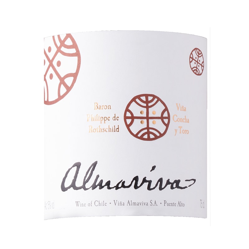 アルマヴィヴァ 2021 750ML ｜Your Cellar（ユアセラー）ワイン通販