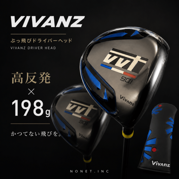 高反発VIVANZドライバー(ヘッドのみ) | GOLFCLUB | NONET SHOP