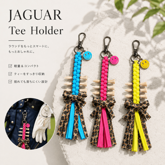 JAGUAR  TeeHolder