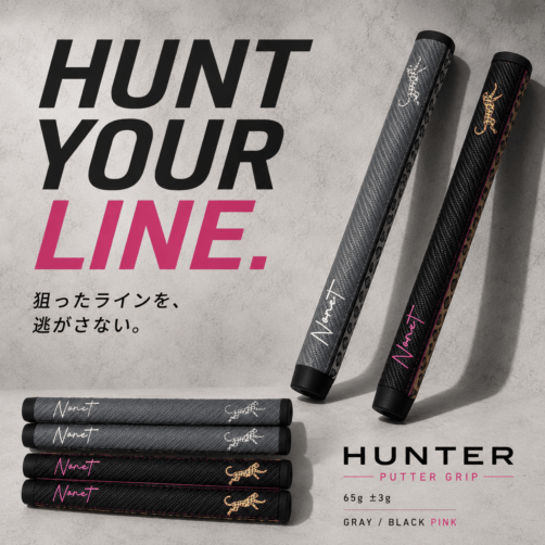 HUNTER　PUTTERGRIP
