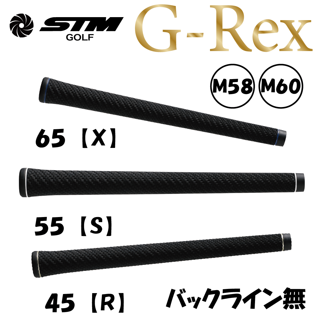 STMGOLF G-Rex Grip 無01