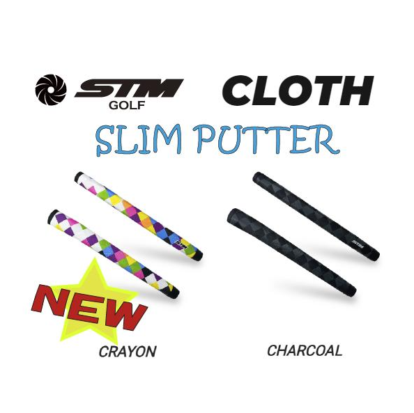 STMGOLF CLOTH putterGrip01