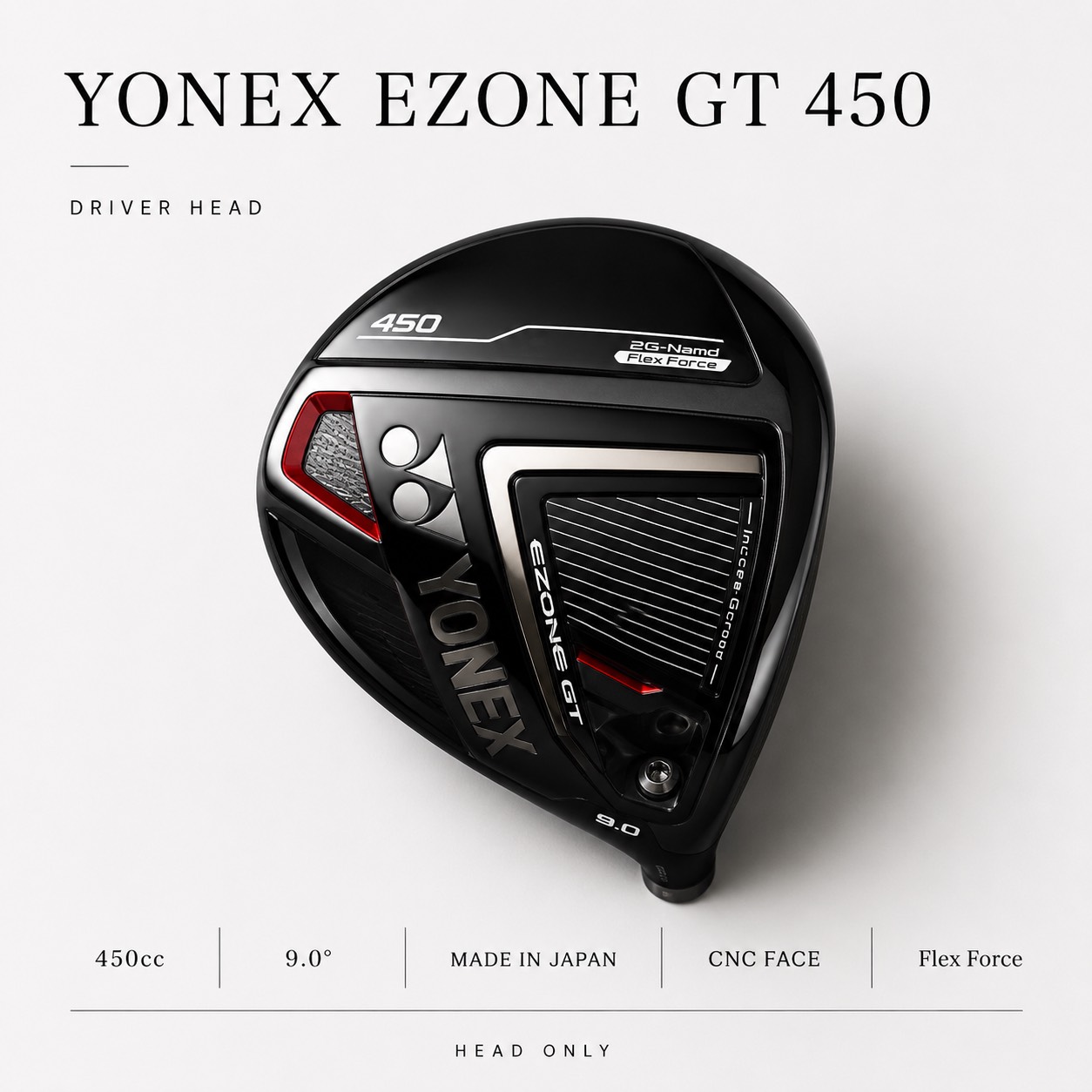 YONEX　EZONE GT　450