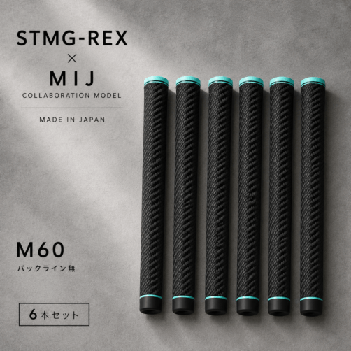 STM×MIJ　G-REX　M60 BL無　６本セット 