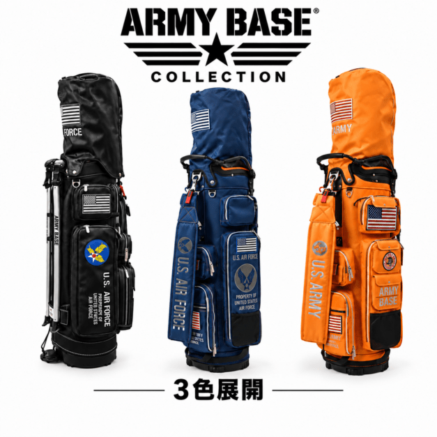ARMY BASE（アーミーベース）ゴルフキャディバック