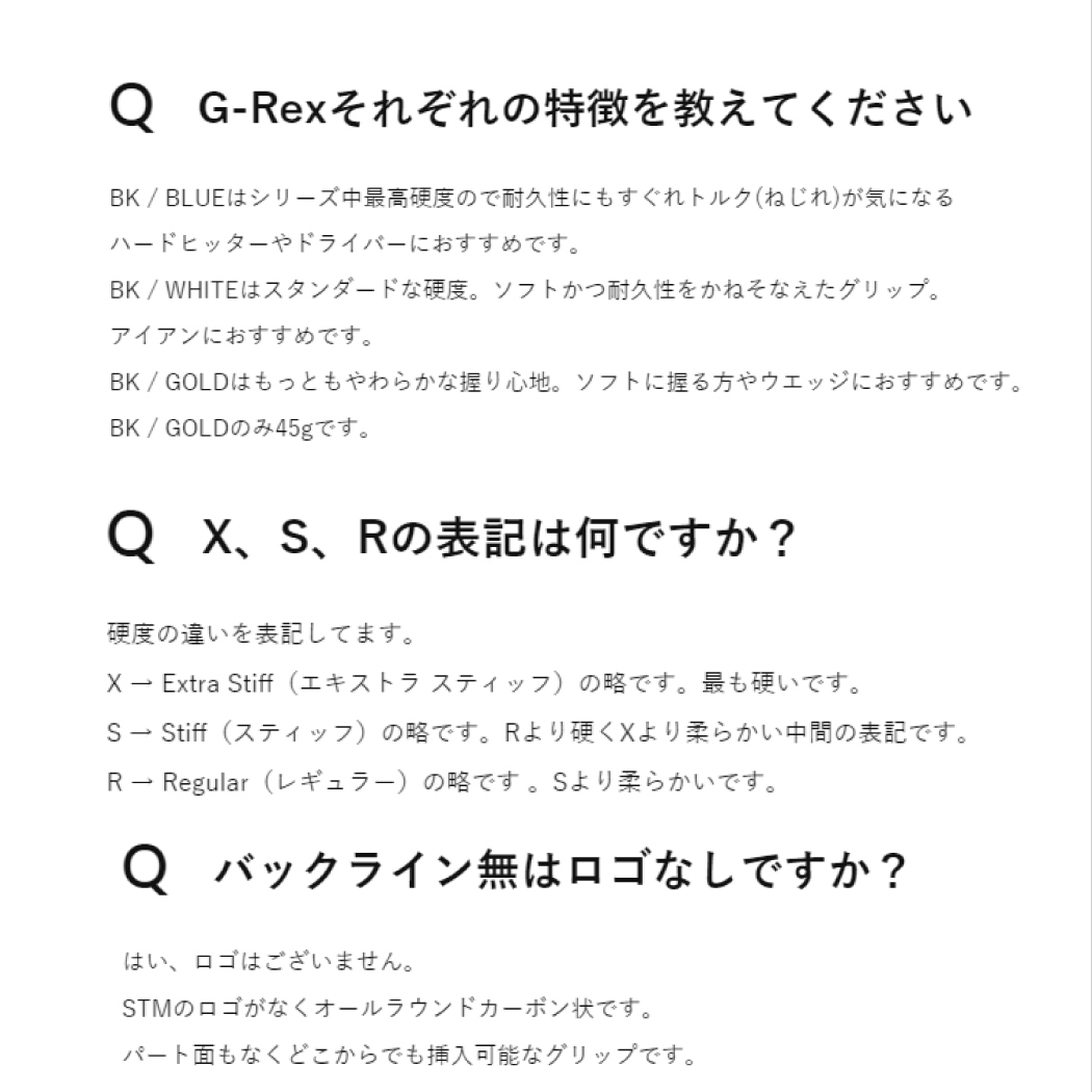 【希少】CLUBHAUS Grip STM G-Rex Red 6本SET Laboratory】CLUBHAUS Grip STM G-Rex- Red | CLUB