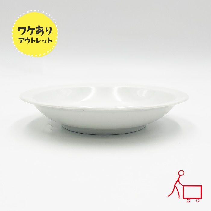 81【B品】細リムフルーツ　14cm　