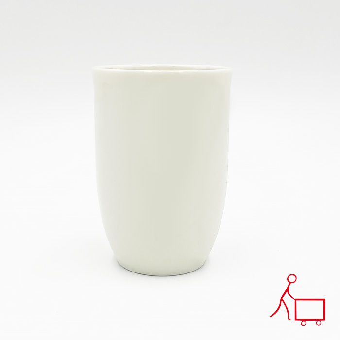 199【A品・B品込み】長湯飲み　150cc　（ニューボン）