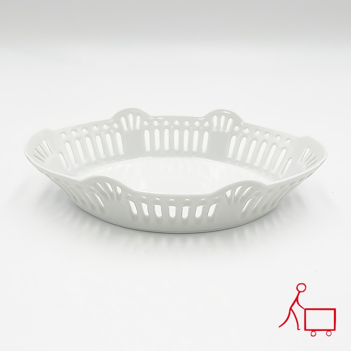 146【A品・B品込み】透かしオーバルバスケット