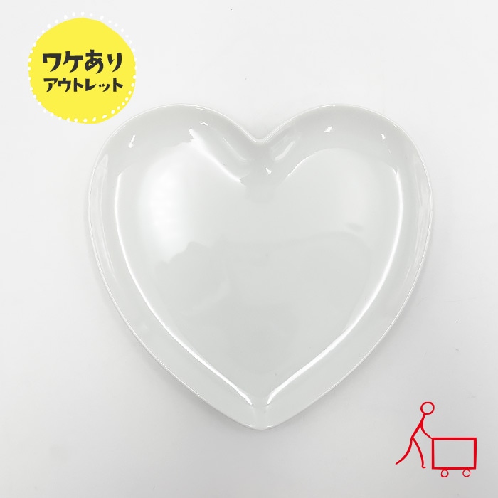 331012b【B品】sweet hart 17cm