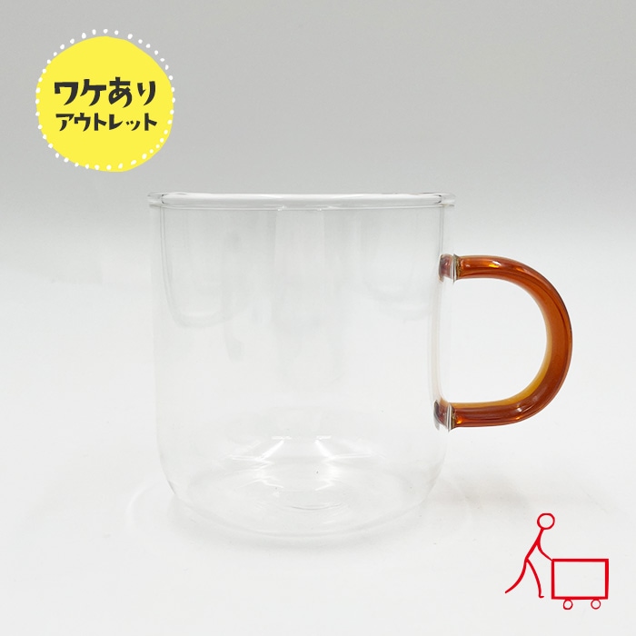 198【B品】ビーカーマグ　400cc