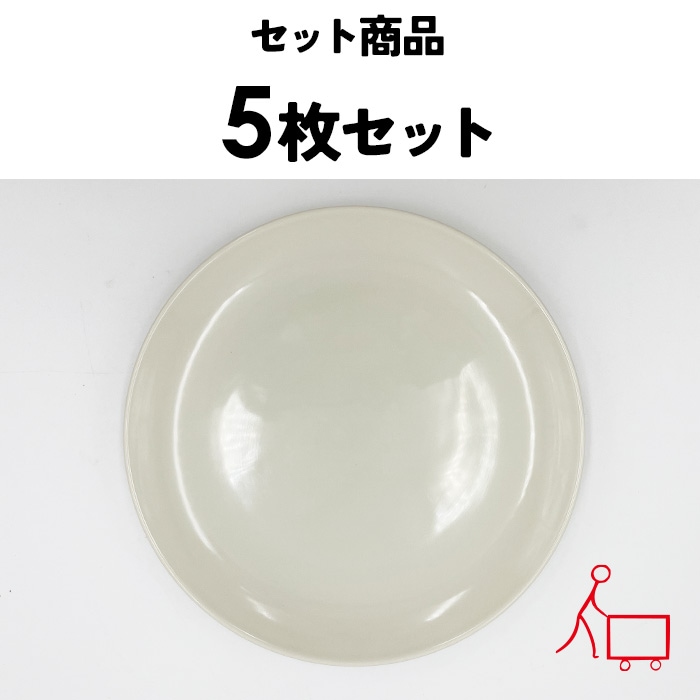 【お得なまとめ買い】【A・B込み】 アイボリーメタ 5枚セット (アイボリー)