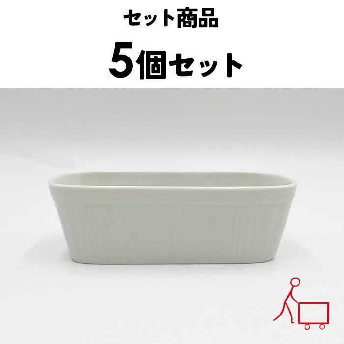 【お得なまとめ買い】【A・B込み】 ティラミススフレ 5個セット 