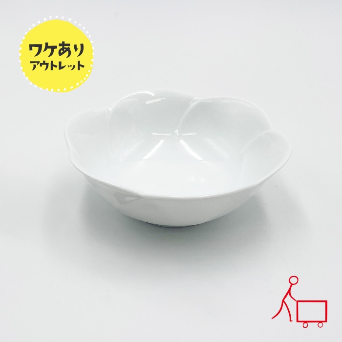 833228【B品】梅小鉢