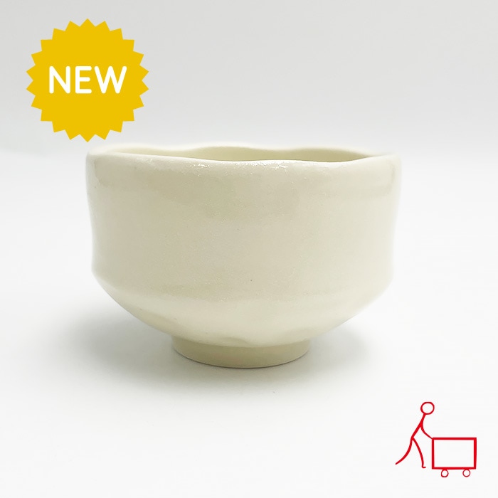 700016n 【NEW 新型】【A品】 小抹茶椀 無地 (ニューボン）250cc