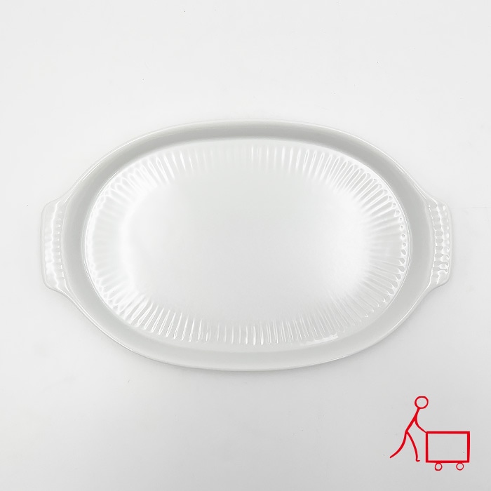 ap5725【A品・B品込み】手付きトレイ　23.2cm