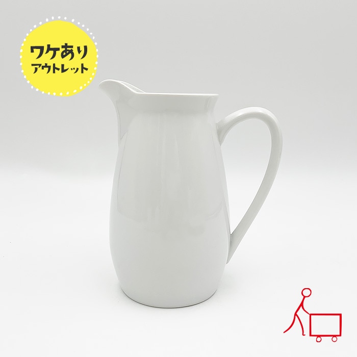 202506【SALE商品】【B品】ピッチャー　520cc