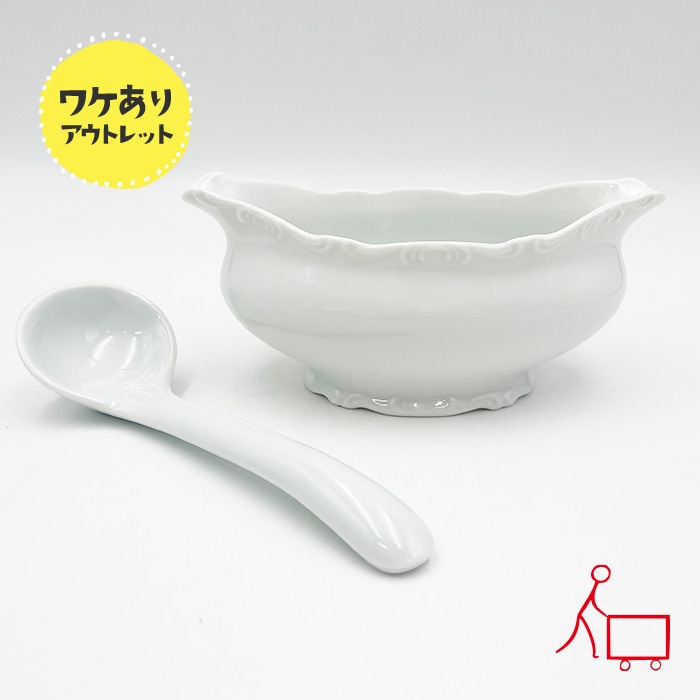 【6月SALE商品】202606_1【B品】【セット商品】グレビーセット