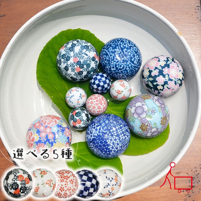 800907【A品】浮き球