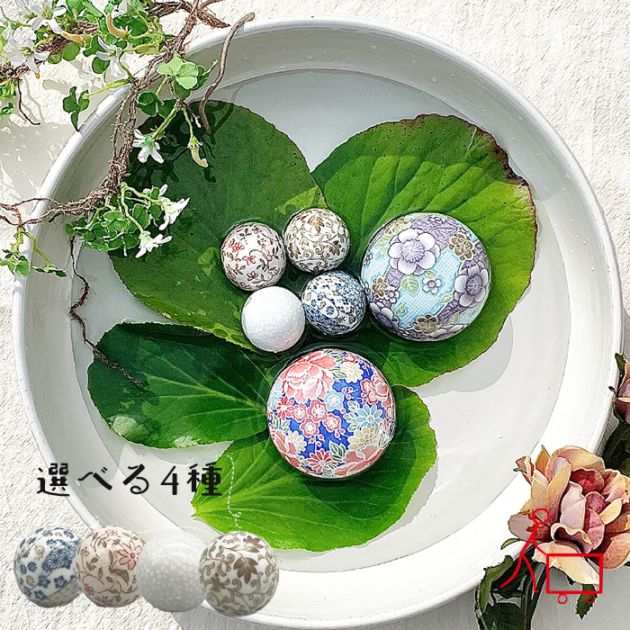 800908【A品】浮き球