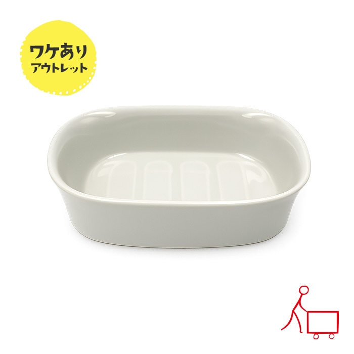 【５周年感謝祭SALE商品】202607_2【B品】石鹸置き(アイボリー）