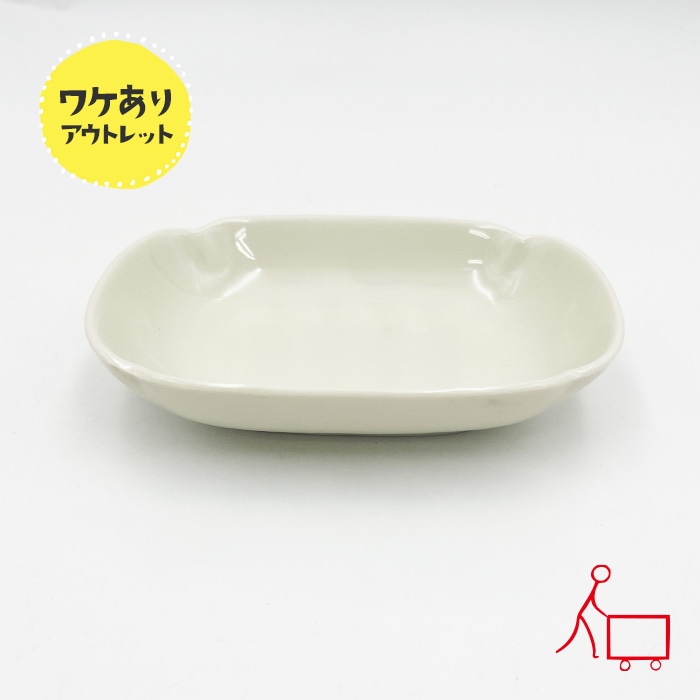 【５周年感謝祭SALE商品】202607_3【B品】ソープディッシュ(アイボリー）