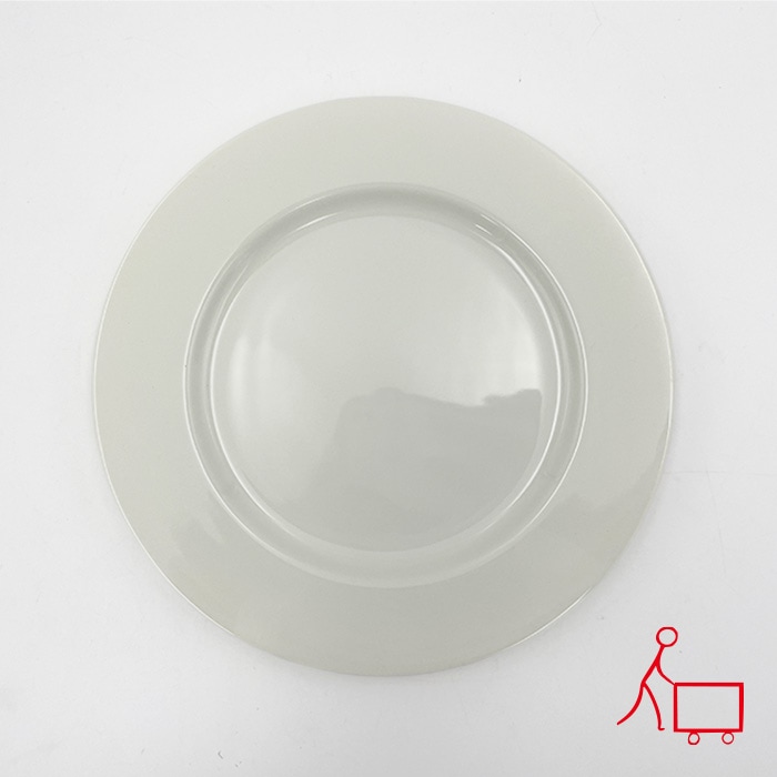 833437【選べる枚数】【A品・B品込み】リムプレート20.8cm（ニューボン）
