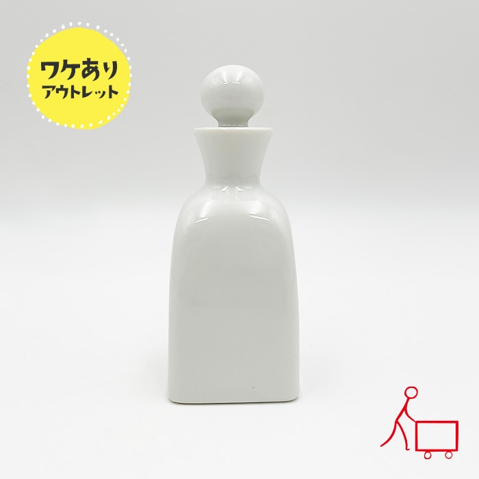 【５周年感謝祭SALE商品】202607_12【B品】オイルポット