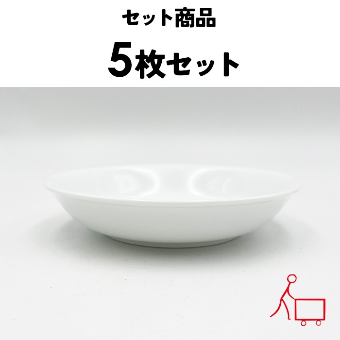 ナツコミルフィ10枚セット 8月セール商品】202608_13【お得なセット商品】【A品・B品込み